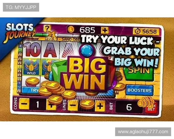 老虎机旗舰平台：集结精选游戏让您尽情享受乐趣