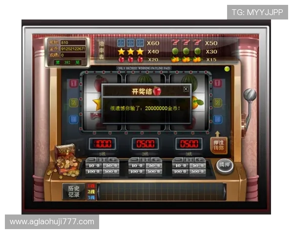 老虎机电子游戏平台有哪些值得玩家关注的优质选择推荐