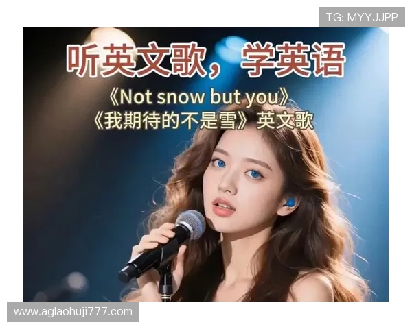 老虎机英文歌最火的一首歌适合在游戏中播放的最佳选择推荐